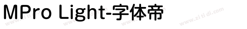 MPro Light字体转换